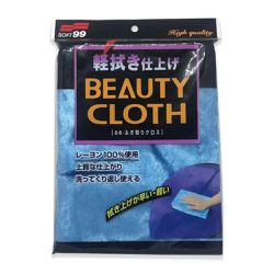 Toalha Lustro Rapido Beauty Cloth Pele De Raposa S... - LOJA ITP