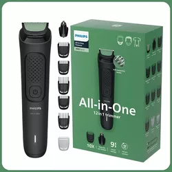 APARADOR DE PELOS BARBEADOR PHILIPS MULTI GROOM MG... - Lojas Premium