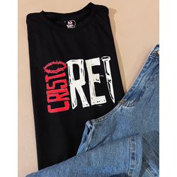 Tee Cristo Rei - LOVE TEE