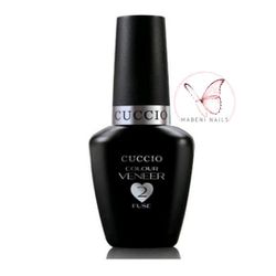 Veneer Fuse 2 Cuccio - 13ml | Passo 2 - MABENI NAILS