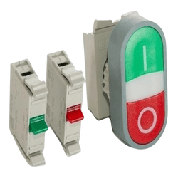 Botao Comando Duplo 1NANF CEW-BDM-11 Weg - 33303 - Comercial Salla