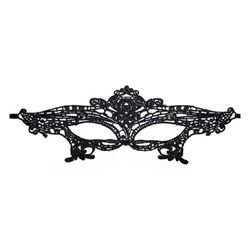 Máscara em Tecido Anastasia Lace 50 tons SI (7494)... - Pimenta Sexy Shop e Lingerie Sensual