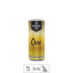Bolinhas Aromatizadas Satisfaction 2un (ST729) - O... - Pimenta Sexy Shop e Lingerie Sensual