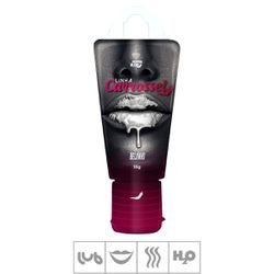 *PROMO - Lubrificante Beijável Carrossel Glitter 1... - Pimenta Sexy Shop e Lingerie Sensual
