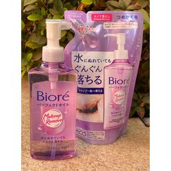 Óleo Demaquilante Facial Bioré - Cleansing Oil Ref... - MISS FLÓRIDA MAQUIAGENS