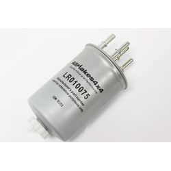 FILTRO DE COMBUSTIVEL DISCOVERY 3, DISCOVERY 4 E RANGE ROVER SPORT MOTOR 2.7 - LR010075 WJN500025R LR007311 - MARCA ALL - WJN500025R - MORAZ IMPORT