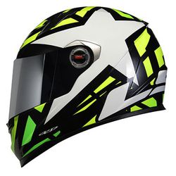 Capacete LS2 Ff358 Starwar - Amarelo - Moto One