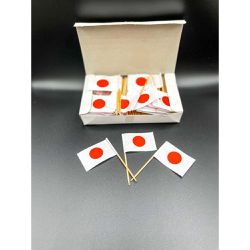 ESPETO JAPAO (PCT) - MURAKAMI DISTRIBUIDORA