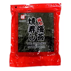 NORI FUKU ( VERMELHA ) C50F (PC) - MURAKAMI DISTRIBUIDORA