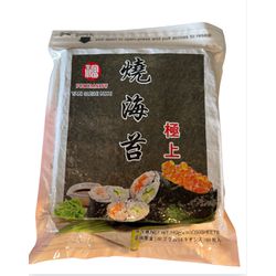 NORI FUKU TRAD C50F (PC) - MURAKAMI DISTRIBUIDORA