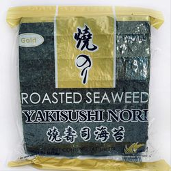 NORI ROASTED SEAWEED ( GOLD ) C50F 140G (PC) - MURAKAMI DISTRIBUIDORA
