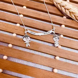 CORRENTE MENINO MENINA LASER PERSONALIZADA - New prata e cia