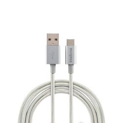 CABO USB-C 1,5M NYLON BRANCO INTELBRAS - Nicolucci