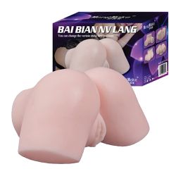 Masturbador Masculino Formato de Bunda - Vagina e ... - OCCASION