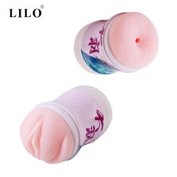 Masturbador masculino duplo, em uma das pontas vag... - OCCASION