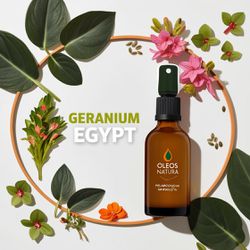 Óleo Essencial GerÂnio Egito - Geranium Egypt - BM... - ÓLEOS NATURA