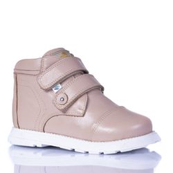 Botinha Neurofuncional cano alto 2 velcros em cour... - Orthocalce Baby & Kids