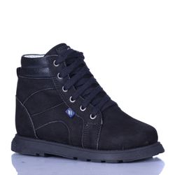 Botinha Neurofuncional cano alto em couro nobuck p... - Orthocalce Baby & Kids