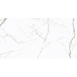 Porcelanato Delta Calacata Polido 63x120cm - DELTAMIL PORCELANATOS