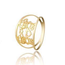 Anel Filhos Personalizado Ouro 18k - OV/ANA28 - Ouro Vale Joias