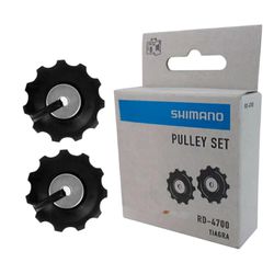 Roldana De Câmbio Tiagra R4700 Shimano - OVERBIKE