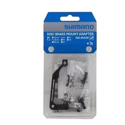 Adaptador Para Freio Disco Traseiro 160mm Shimano - OVERBIKE