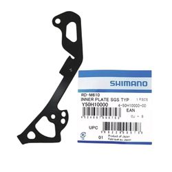 Haste Interna Cambio Tras Deore M610 Shimano - OVERBIKE