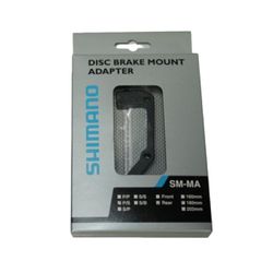 Adaptador Para Freio A Disco Traseiro 180mm Shiman - OVERBIKE