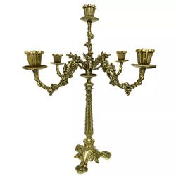 Castiçal Candelabro 5 Velas Metal Dourado Envelhecido - DI.282 - Paludo Artigos Católicos
