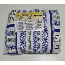 Lençol Malha Queen Estampado Azul com fundo branco... - Pargany