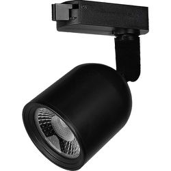 Spot led trilho elegance 7w 3000k pto avant - Paris Aqualux