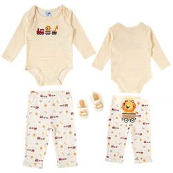 Kit Presente 3 Peças Safari Amarelo - Petit Papillon Bebê & Criança