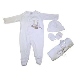 Kit Presente Balão Branco (4 Pçs) - Petit Papillon Bebê & Criança