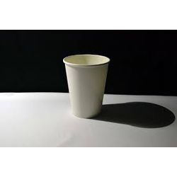 Copo de Papel Bio Paper Bellocopo 210ml c/40x25 un - Plaspel Comercial - Embalagens e Descartáveis