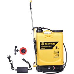 PULVERIZADOR COSTAL BATERIA+MANUAL 16LTS 926620 MA... - Rabelo Materiais Para Construção