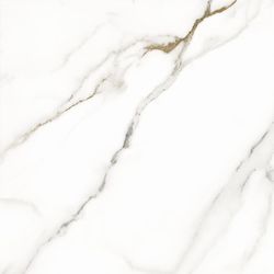 PISO EXTRA RETIFICADO NAIROBI 60X60 (CX 2,15M²) FO... - Rabelo Materiais Para Construção