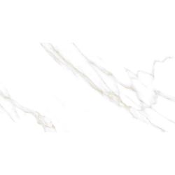 REVESTIMENTO RETIFICADO RT38013 BENI LUX 38X76 (CX... - Rabelo Materiais Para Construção