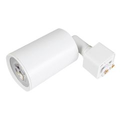 Kit Trilho Eletrificado p/ Spot Led 1M + 4 Spots 7W 3.000K Branco - Noll Led