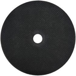 Disco de Corte Deep Cut Para Metal e Inox 7'' x 1.6mm (744151) - Onsite