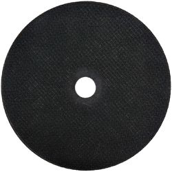 Kit Disco de Corte Deep Cut 7'' x 1.6mm Com 20 Unidades (744151) - Onsite