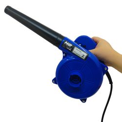 Soprador Aspirador de Folhas Elétrico 127V - 500W (751,0001) - K2