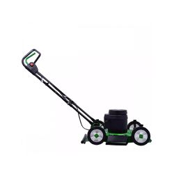 Cortador de Grama Elétrico MC-50E 2.500W - Trapp