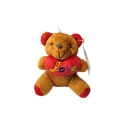 CHAVEIRO CORAÇÃO DE PELÚCIA 10... - Guilan Papelaria e Utilidades