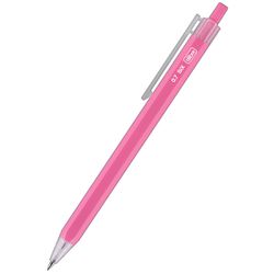 LAPISEIRA 0.7MM TILIBRA SIX RO... - Guilan Papelaria e Utilidades