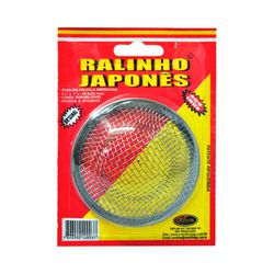 Ralinho Japonês Nº0 para Válvula Americana 3.1/2 - Santec