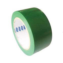 Fita Demarcação Adesiva Verde 48mm x 14 Metros 78072757625 N... - Santec