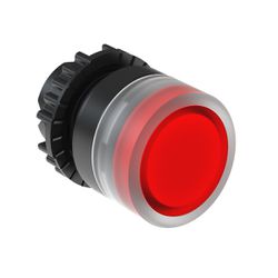 Botão Pulso Iluminado Vermelho Weg CSW-BFI1 22MM 1... - Sartori Web