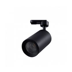 Spot Trilho Preto para Lâmpada Led 1XPar20 Bivolt ... - Sasmã - Materiais Elétricos e Iluminação