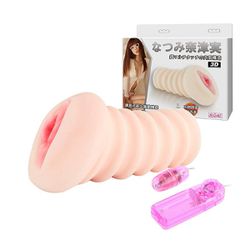 *Masturbador Vagina em Cyberskin Com Vibro SI (105... - Sexy Shop BH