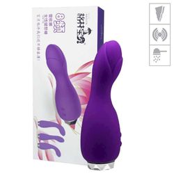 *Mini Vibrador Ponto G Formato Botão De Flor SI (5... - Mais Sex